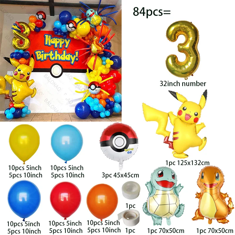 Kit de Guirnalda de Globos de  - Wedding Supply Kit reseña y precio